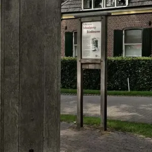 Schoolpomp Brinkheurne