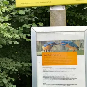 Buskerbos toegangsbord