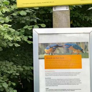 Buskerbos toegangsbord