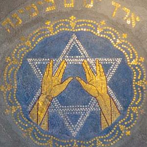 Synagoge detail wand handen