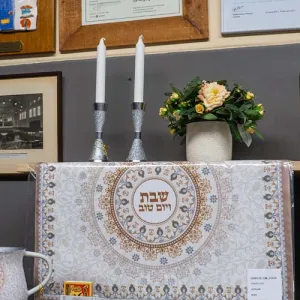 Synagoge in de hal