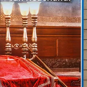 Synagoge banner welkom