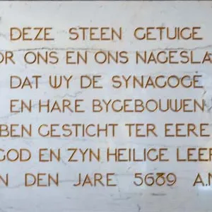 Synagoge detail leeuw anno mundi
