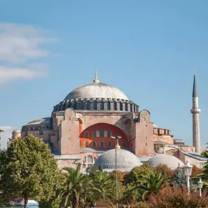 Aya Sofia