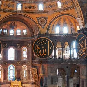 Ayasofya hoge koepel