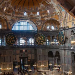 Ayasofya grote ruimte